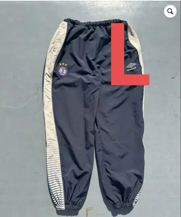 9090 x umbro 그라데이션 나일론 팬츠