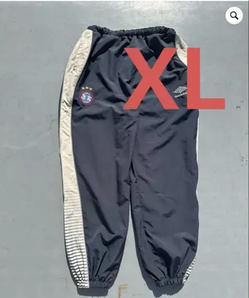 9090 x umbro Gradation Nylon Pants