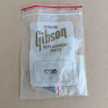 레어 Gibson 교체용 부품 와이드 트래블 브릿지 세트