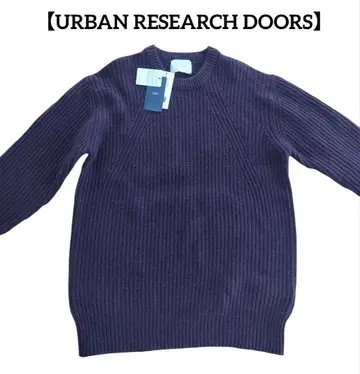 URBAN RESEARCH 워셔블 울 립 크루넥 니트