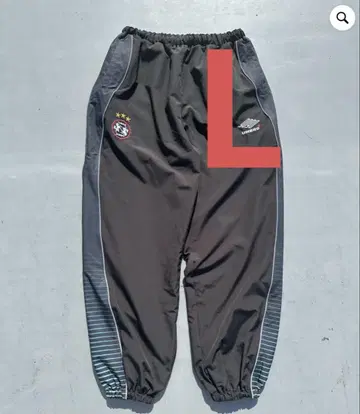 9090 x umbro Gradation Nylon Pants