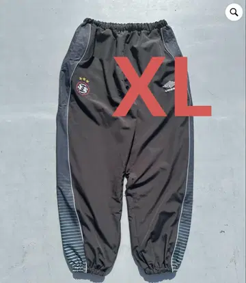 9090 x umbro Gradation Nylon Pants