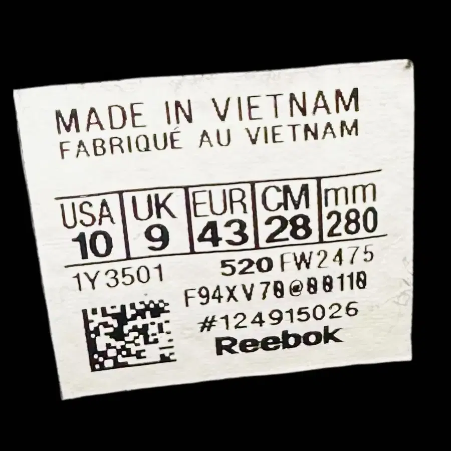 12번째 상품 이미지