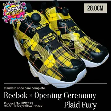 리복 x 오프닝 세레모니 플래드 퓨리 28cm