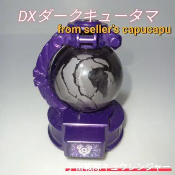 우주전대 큐렌쟈 다크큐타마