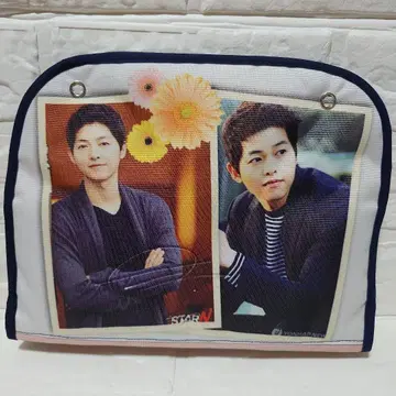 송중기 사진 티슈 박스 커버