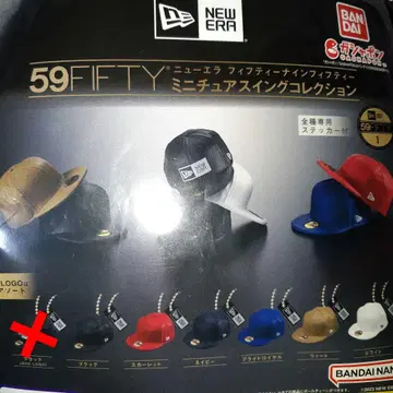 뉴에라 59FIFTY 미니어처 스윙 컬렉션 6종 가챠