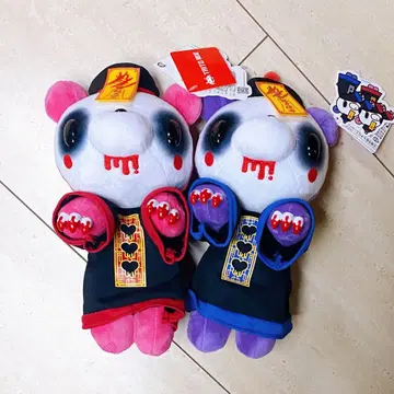 [택 포함] 척 GP 장난꾸러기 곰 그루미 봉제 인형 The