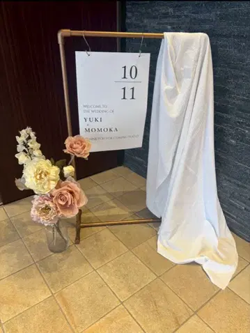 구리 스탠드 웰컴 스페이스