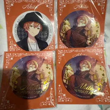 해피 컬렉션 복권 시노노메 아키토 캔뱃지