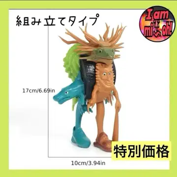 이탈리안 레인 로트 합체 피규어 특별 가격입니다