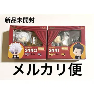 주술회전 넨도로이드 수트 고죠 사토루 게토 스구루