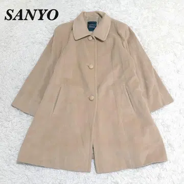 [ 새상품급 ] SANYO 롱 울 코트 13BR 카멜