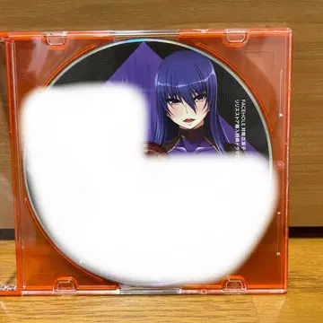 대마인 드라마 CD 아키야마 린코