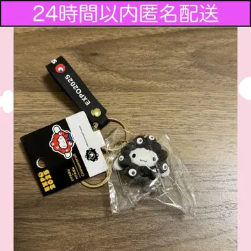 만박 블랙 시나모롤 미야쿠미야쿠 키링 산리오