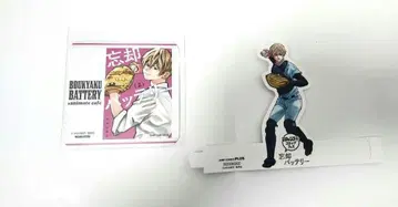 망각 배터리 카나메 케이 애니메이트 카페 코스터 스탠딩 POP