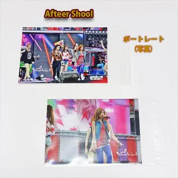 After School 포트레이트(사진) 8장 세트