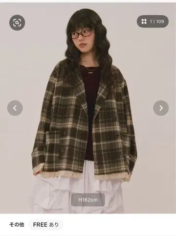 loin nuit 프릴 레이어드 디자인 자켓