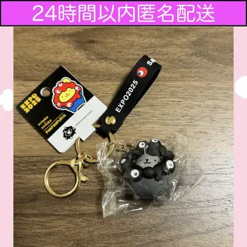 만박 블랙 폼폼푸딩 미야쿠미야쿠 키링 산리오