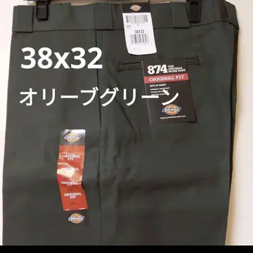 새상품 38x32 OG 워크 팬츠 디키즈 올리브 그린 874