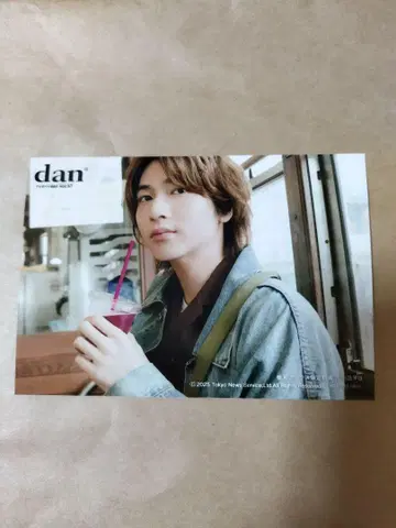 쇼지 코헤이 dan Vol.57 라쿠텐BOOKS 특전 브로마이드