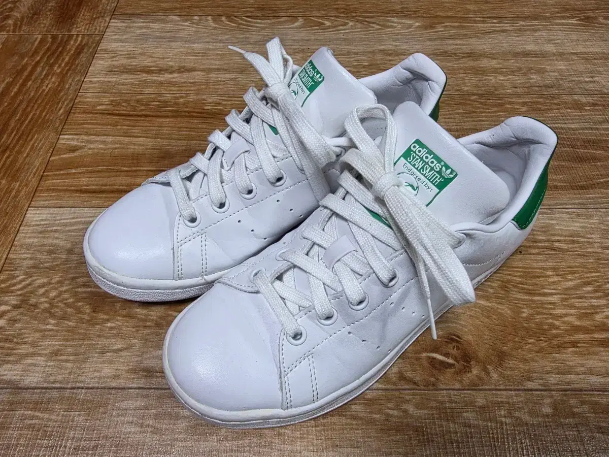 Adidas Stan Smith White/Green Sneakers 225
