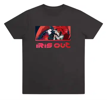 [ 익명 배송 ] 체인소 맨 IRIS OUT 프린트 T셔츠 레제 덴지