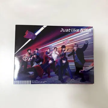 Just like 초특급 초회 한정판