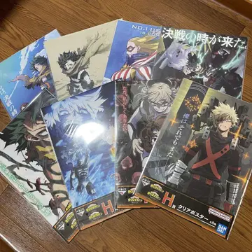 나의 히어로 아카데미아 H상 행복 위에