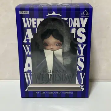 팝마트 스컬팬더 x 웬즈데이 콜라보 봉제 인형