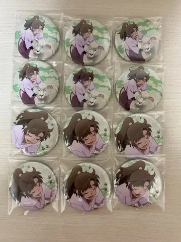 젠포지 이사쿠 토부 동물공원 캔뱃지