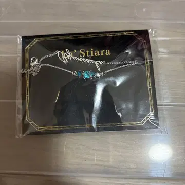 아이돌리쉬 세븐 아이나나 쥬 류노스케 La' Stiara 2연 팔찌