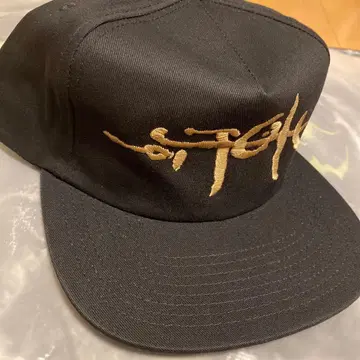 새상품 Travis Scott utopia 스냅백 캡