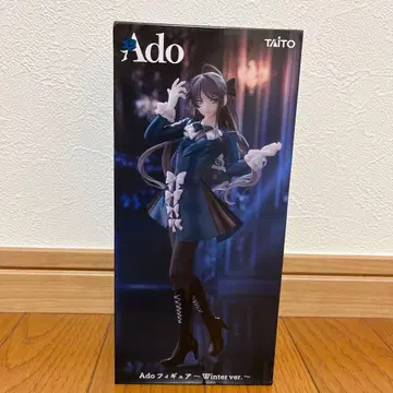 Ado 피규어 Winter ver.