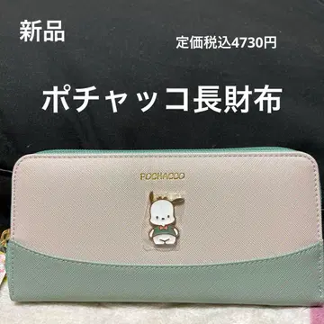 새상품 포차코 장지갑 핑크/그린