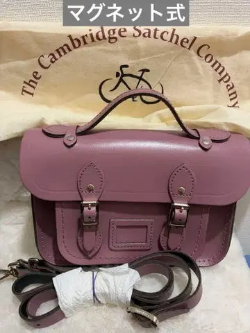 The Cambridge Satchel Company 숄더백