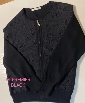 [ 컨디션 최상 ] M-premier BLACK 레이스 가디건 엠프리미어