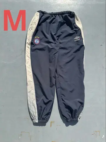 9090 x umbro 그라데이션 나일론 팬츠