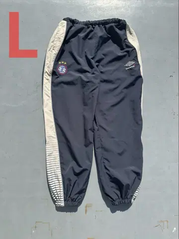 9090 x umbro Gradation Nylon Pants
