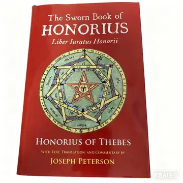 The Sworn Book of HONORIUS BY