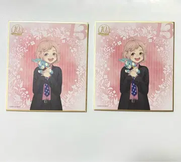 BROTHERS CONFLICT 브라콘 미야