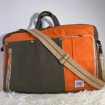 Porkys Original Paraffin Duck Briefcase