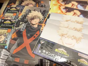 제일복권 나의 히어로 아카데미아 바쿠고 카츠키 세트