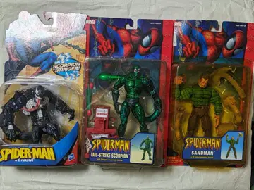 토이비즈판 마블 레전드 3종 세트