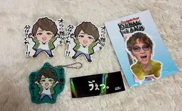 카미야마 토모히로 스티커 키링