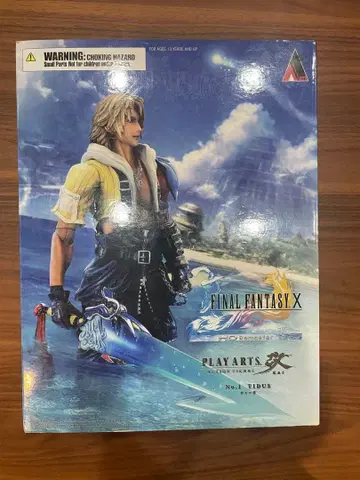 PLAY ARTS 티다 파이널 판타지 10 FF10