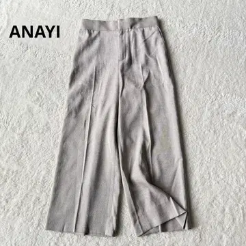 아나이 와이드 팬츠 센터 프레스 크롭 기장 36 베이지 계열 일본제