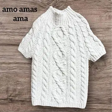 amo amas ama 케이블 니트 반팔 스웨터
