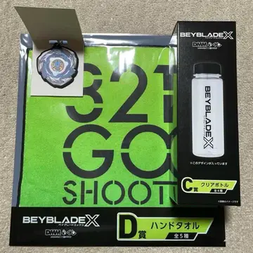 베이블레이드 X DMM 복권 C상 D상 E상 묶음 판매 1