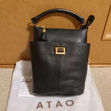 ATAO 홀리데이 가죽 새상품급
